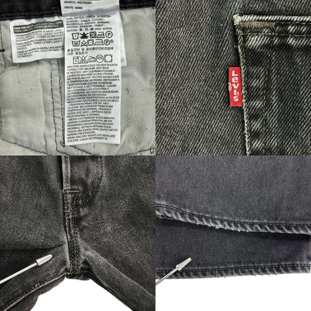 Levi's 501 Denim Pants