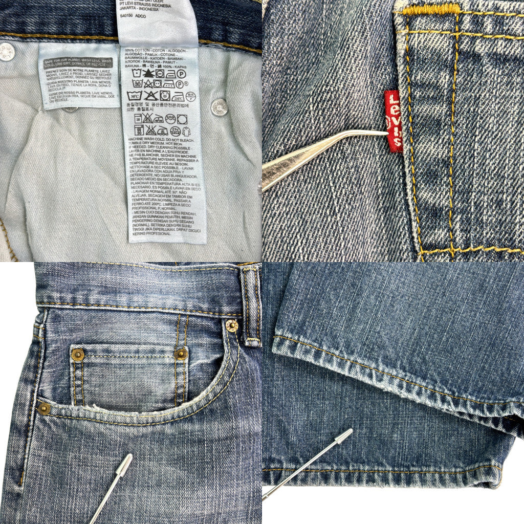 Levi's 559 Denim Pants