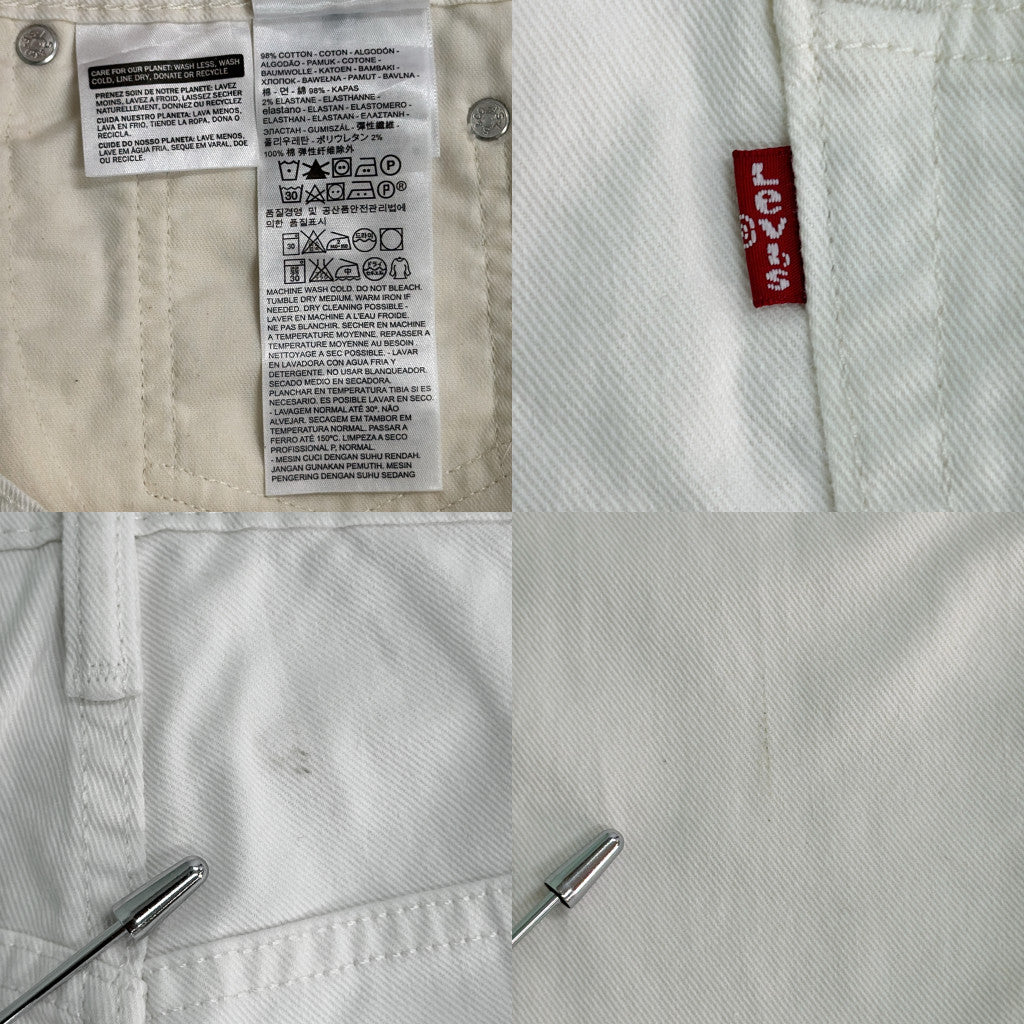 Levi's 569 Denim Pants