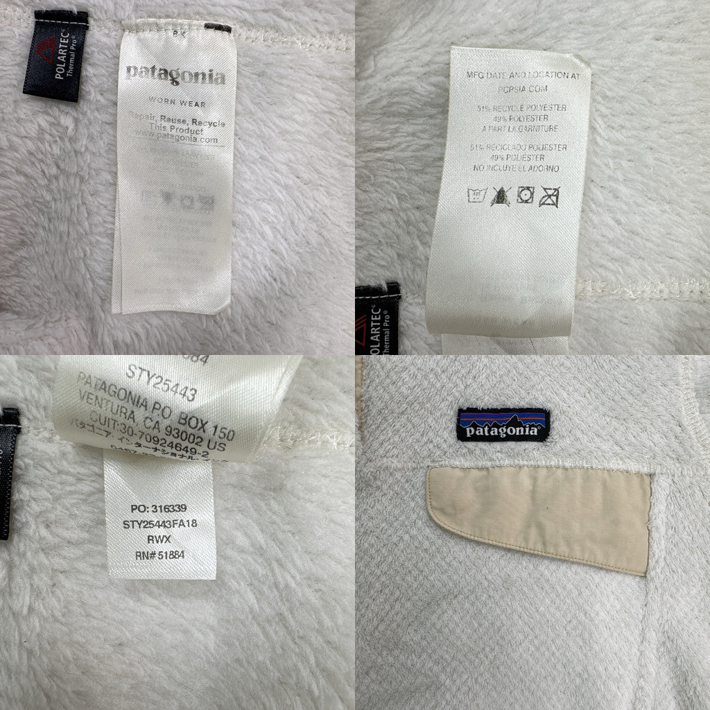 patagonia R2 Tool Snap T Jacket