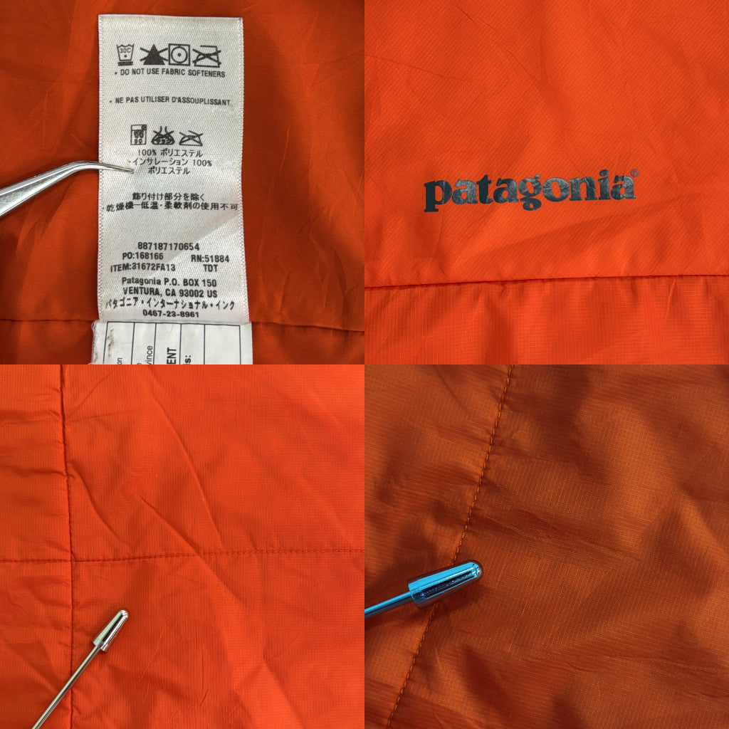 patagonia Windbreaker Jacket