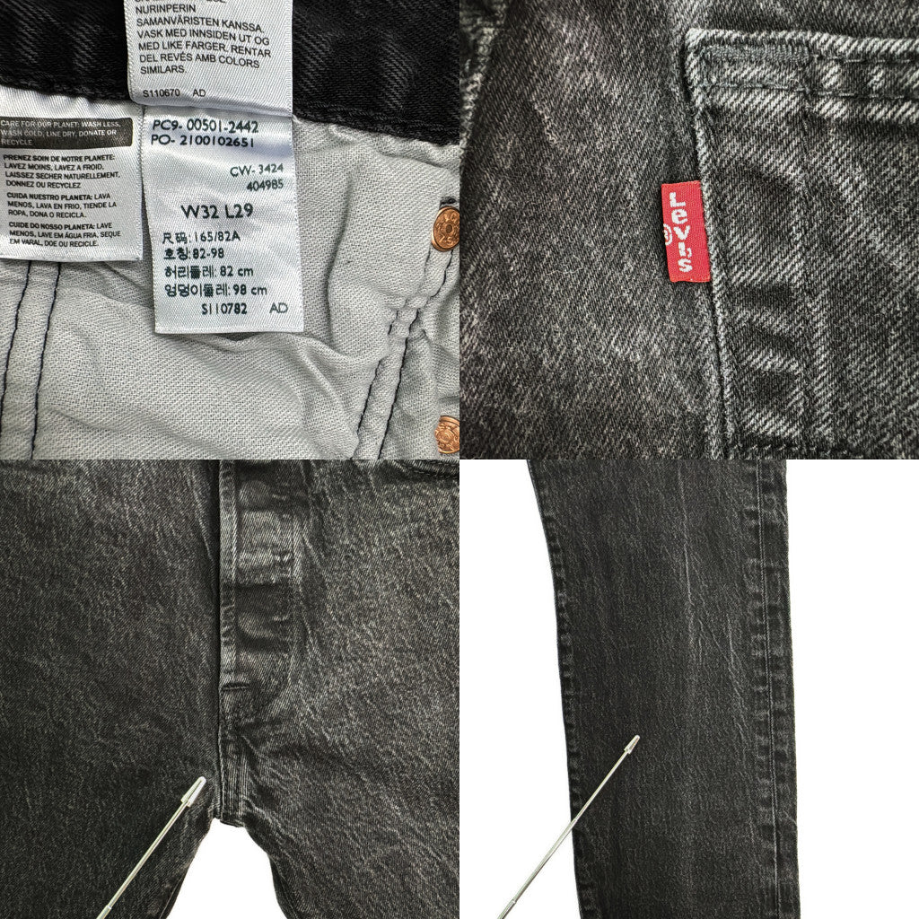Levi's 501 Denim Pants