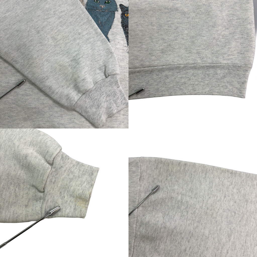 90s Animal Sweat
