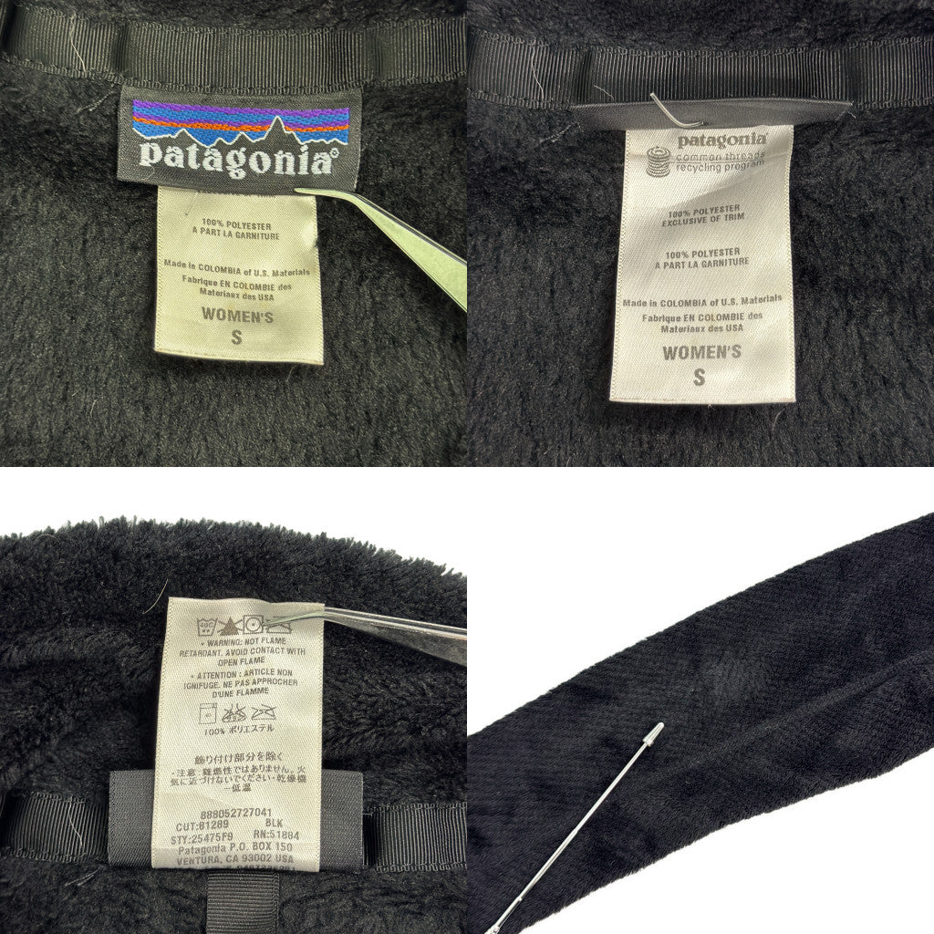 00s patagonia R2 Tool Fleece Jacket