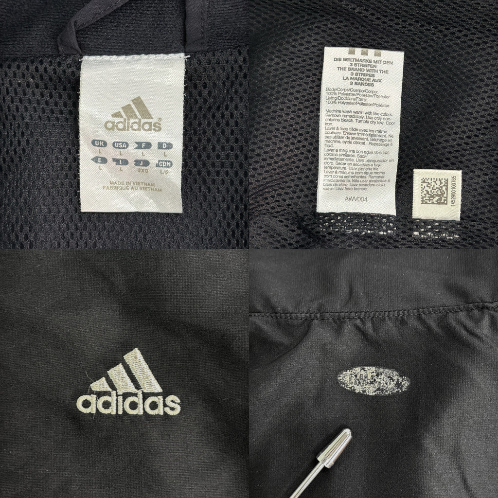 adidas Track Jacket