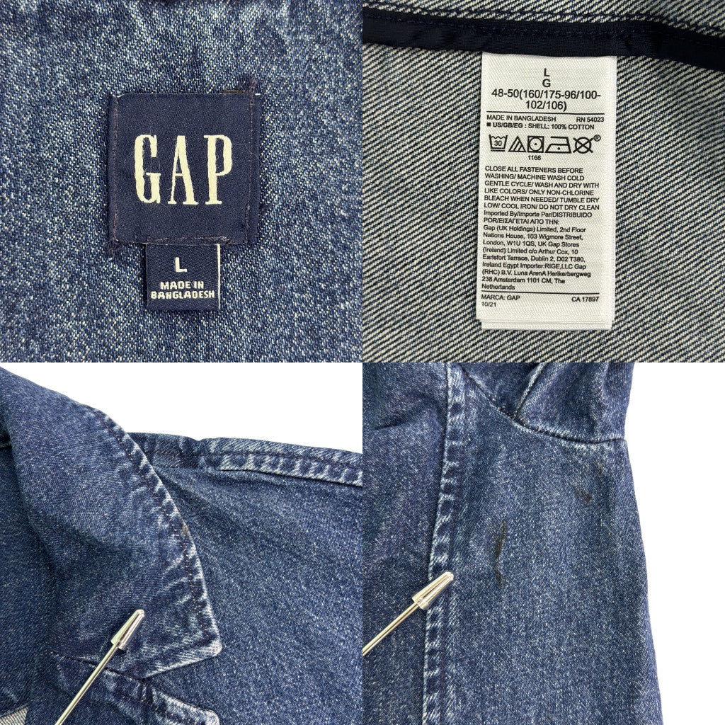 GAP Tailored Jacket
