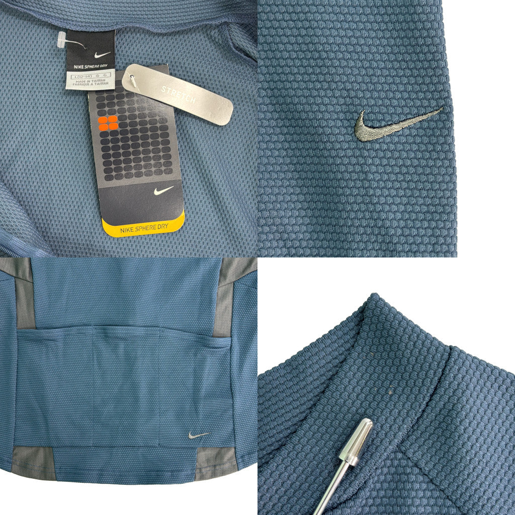 NIKE Cycling Jacket
