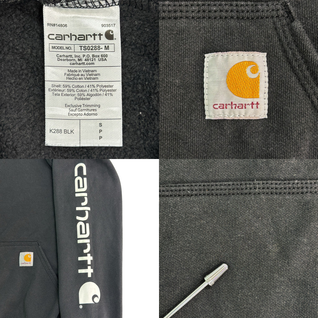 Carhartt Hoodie