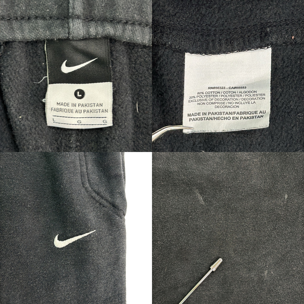 NIKE Sweatpants
