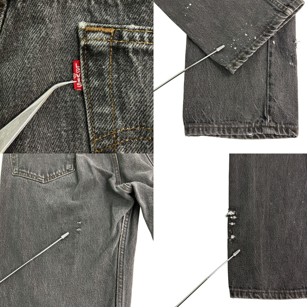 80s Levi's 501 Denim Pants