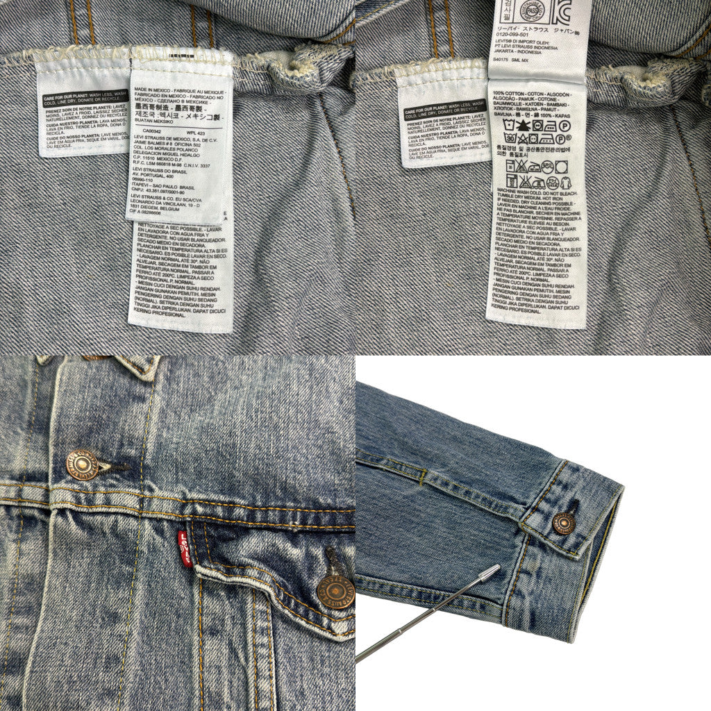 Levi's Denim Jacket