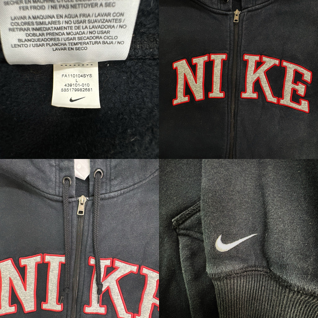 NIKE Full Zip Hoodie