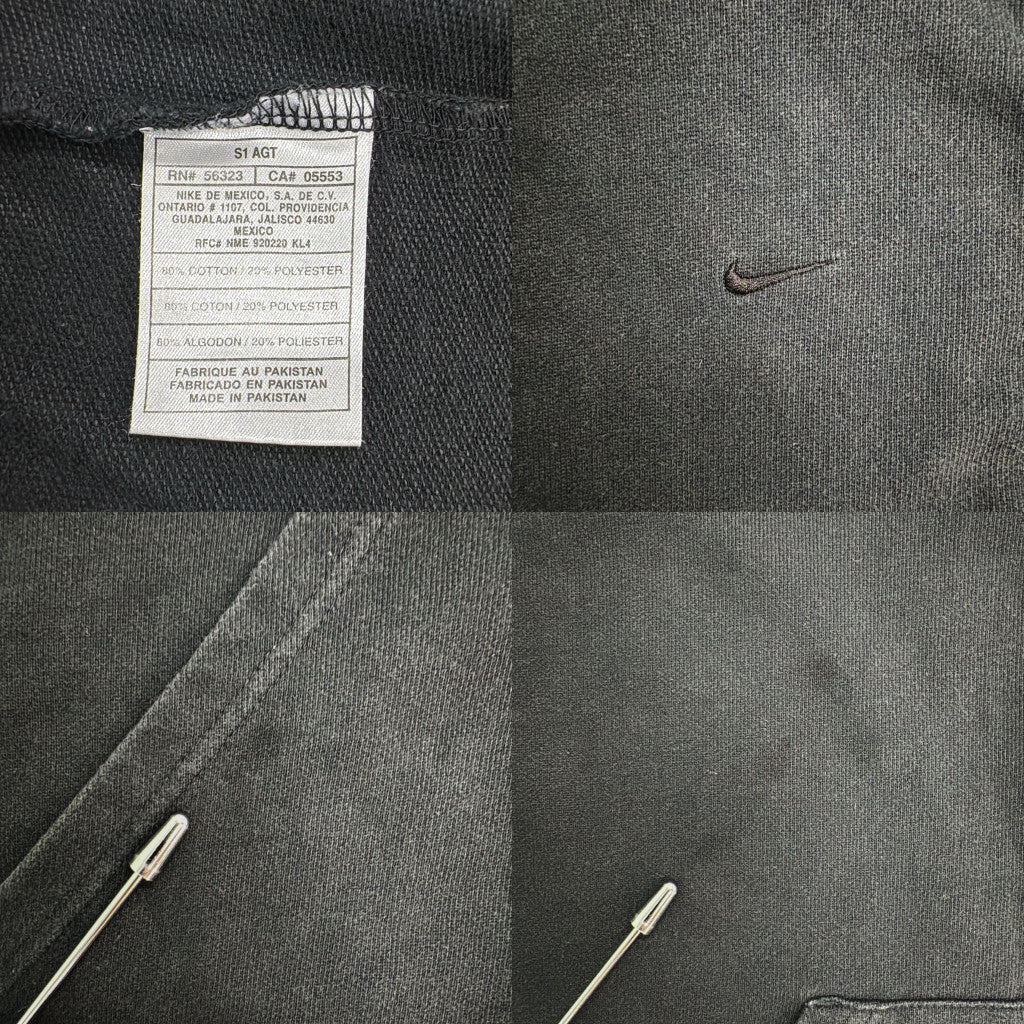 00s NIKE Vest