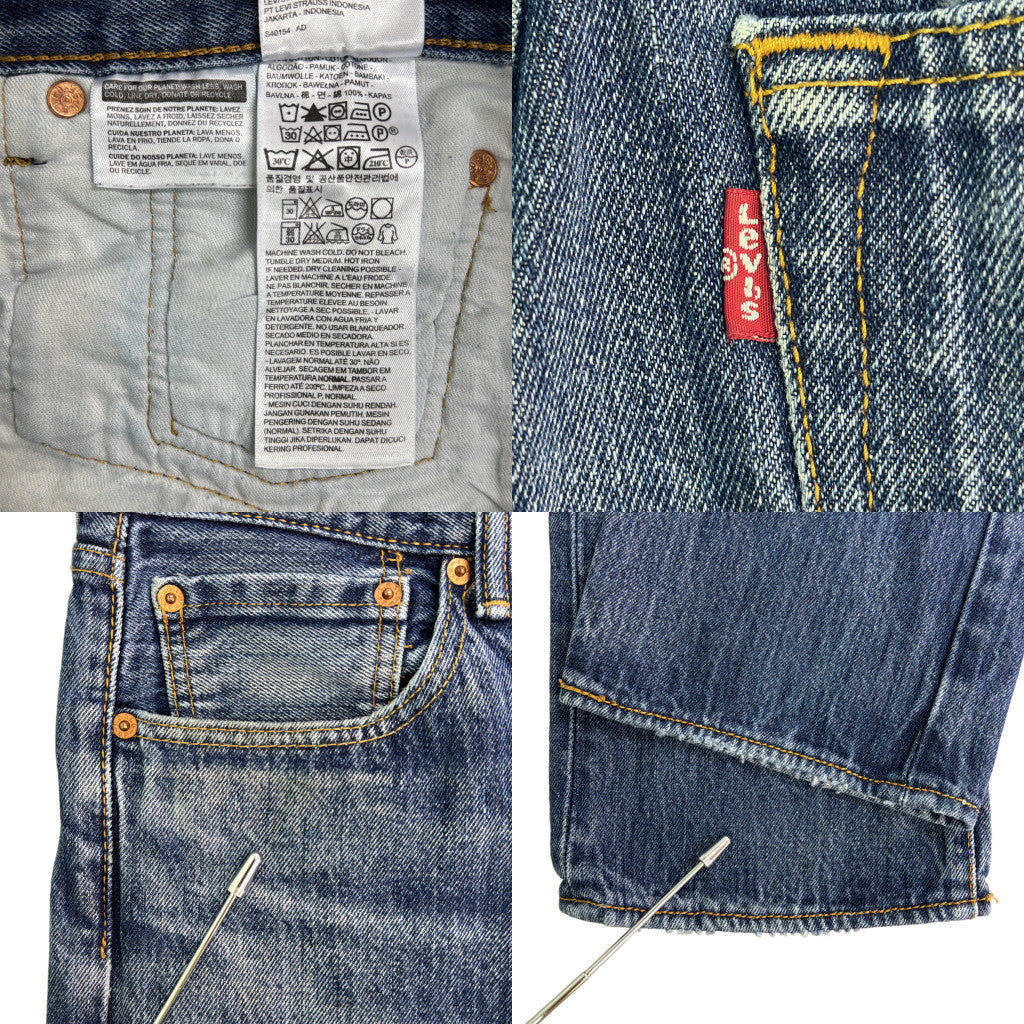 Levi's 501 Denim Pants