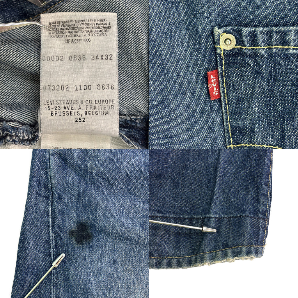 00s Levi's Engineered Denim Pants
