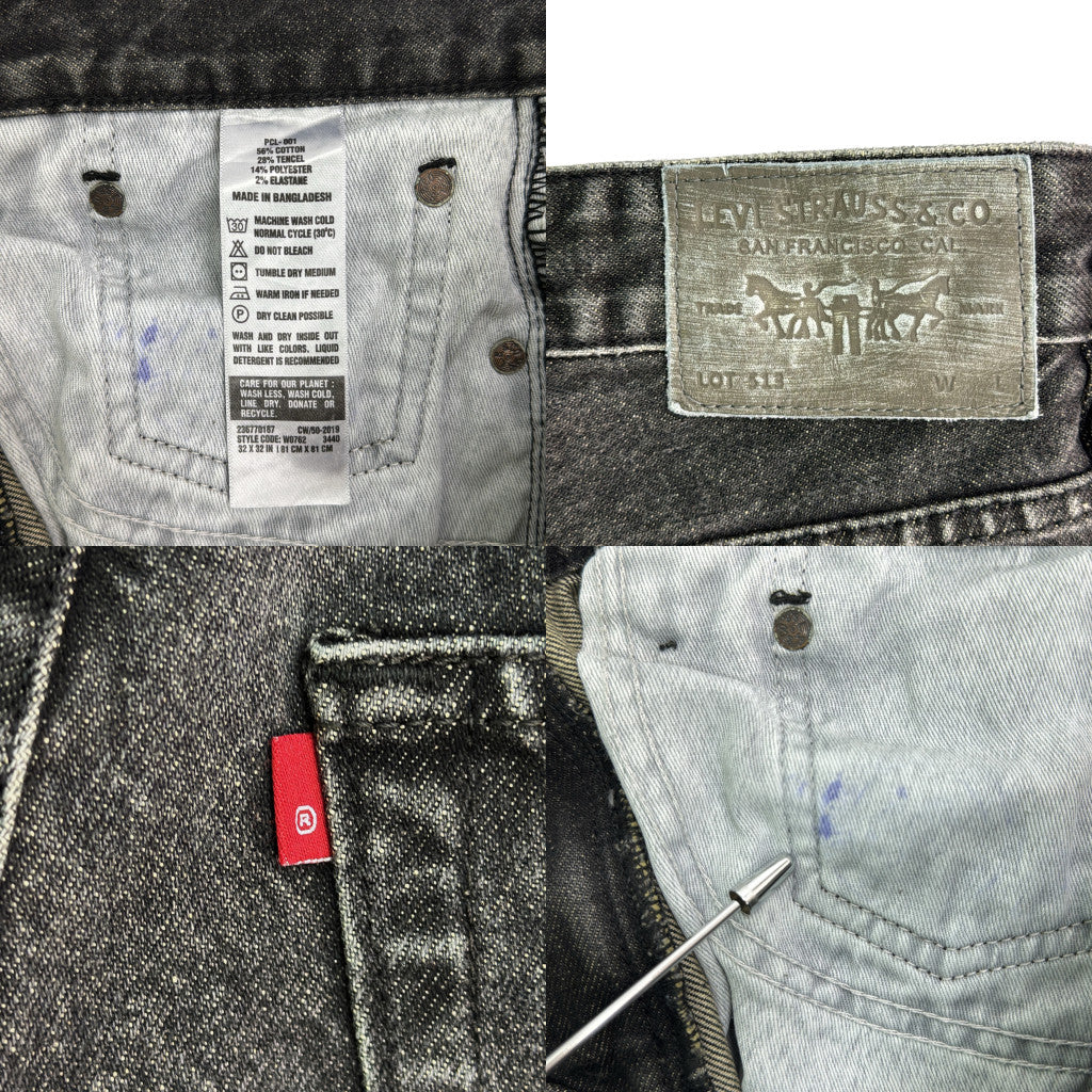 Levi's 513 Denim Pants