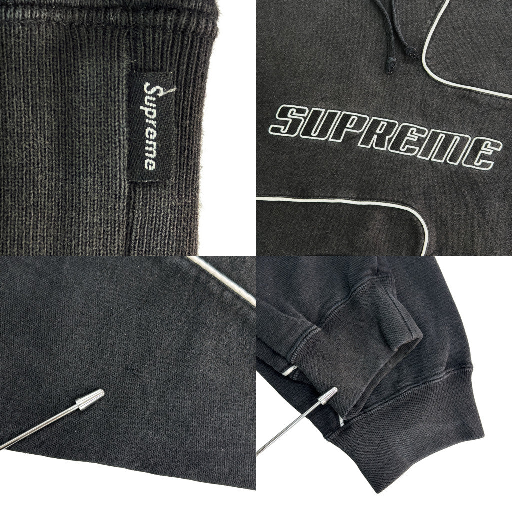 Supreme Logo Hoodie