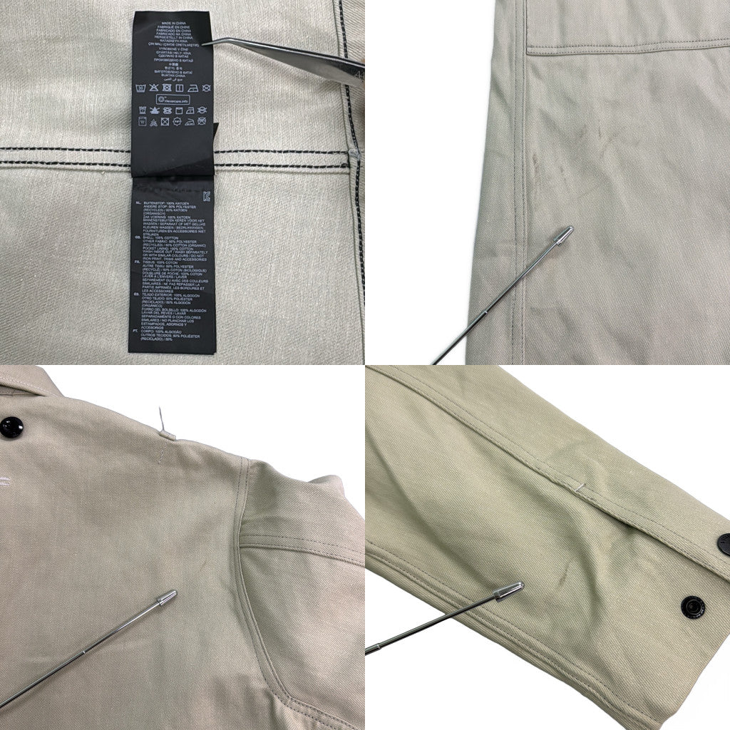 G-STAR RAW Long Coat