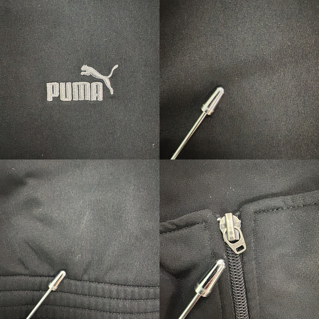 90s PUMA Track Jacket