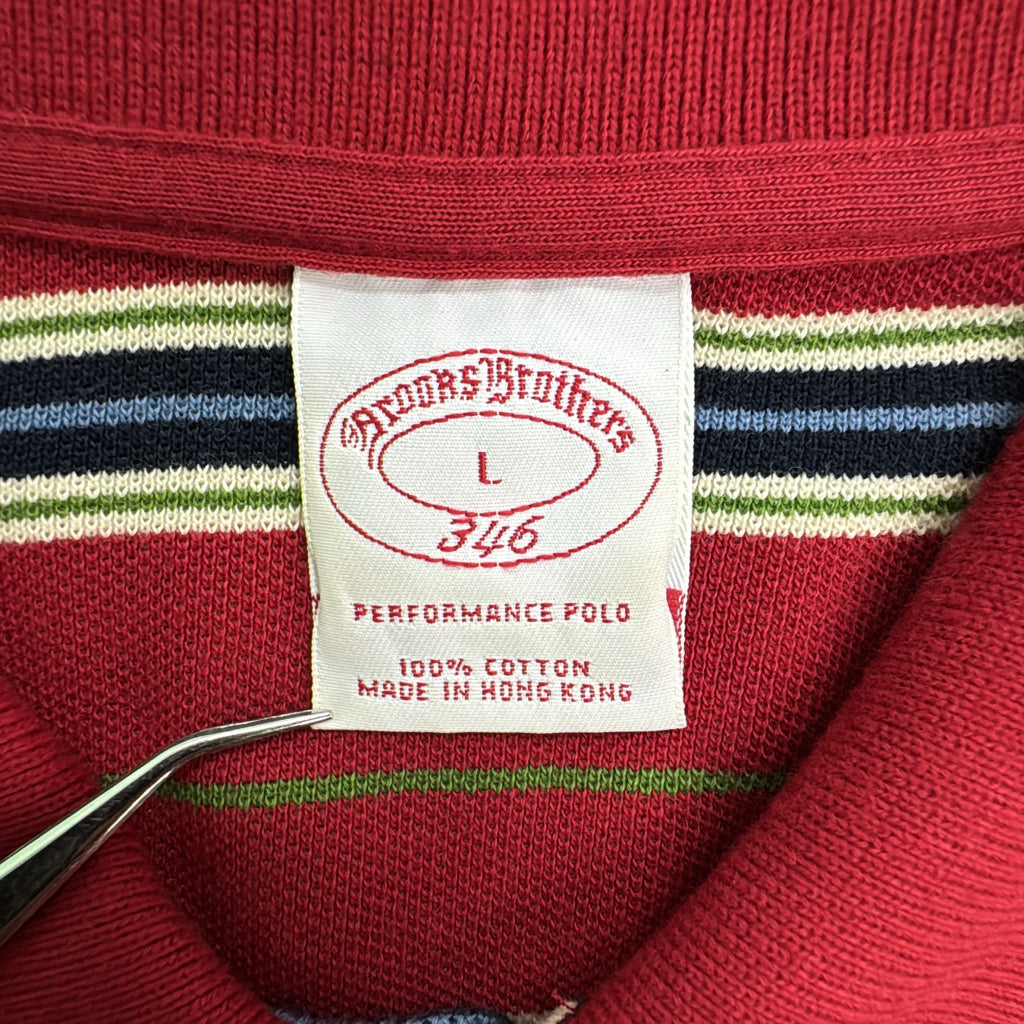 Brooks Brothers Polo Shirt