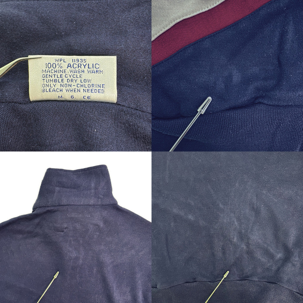 80s Track & Court Track Jacket