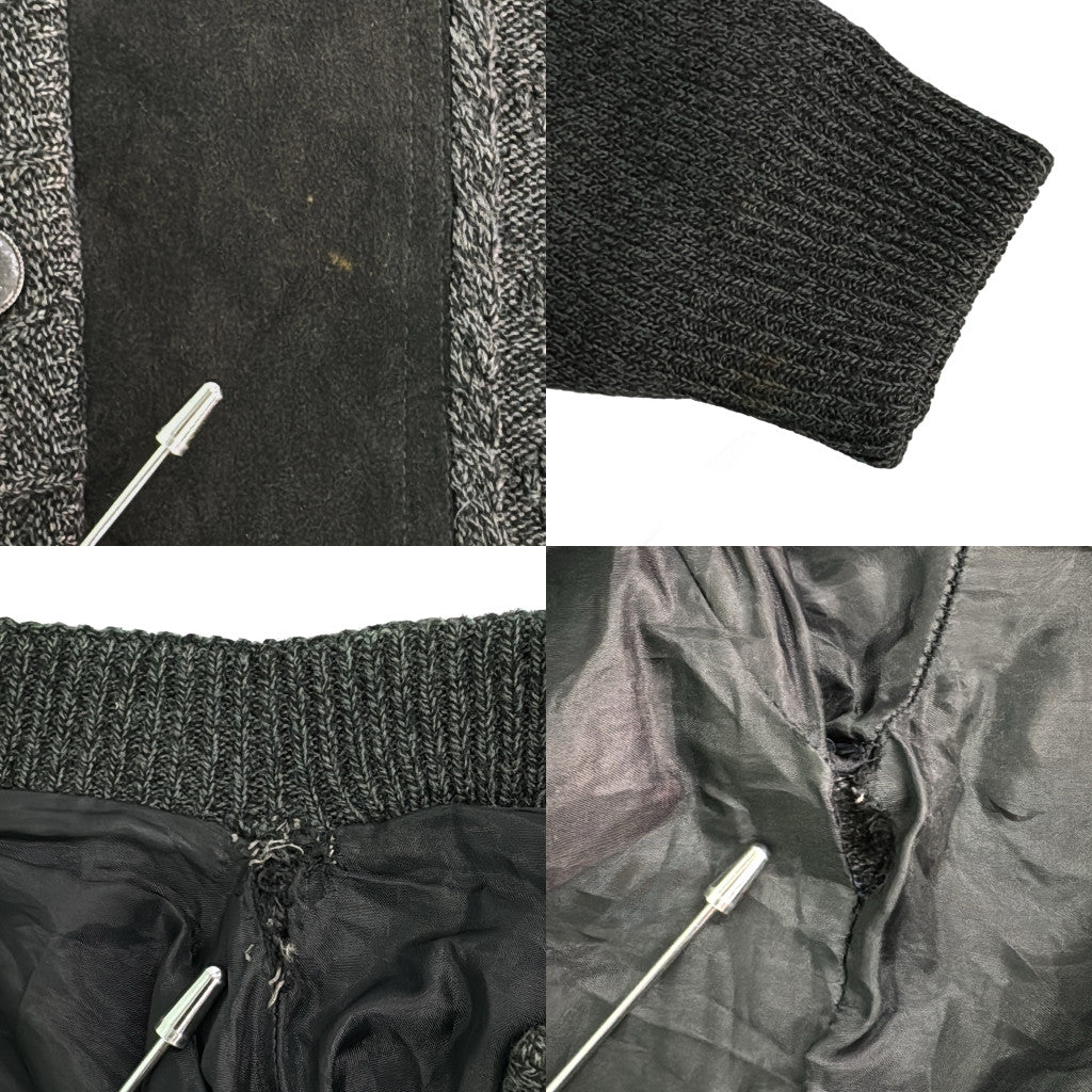 MADA Cardigan