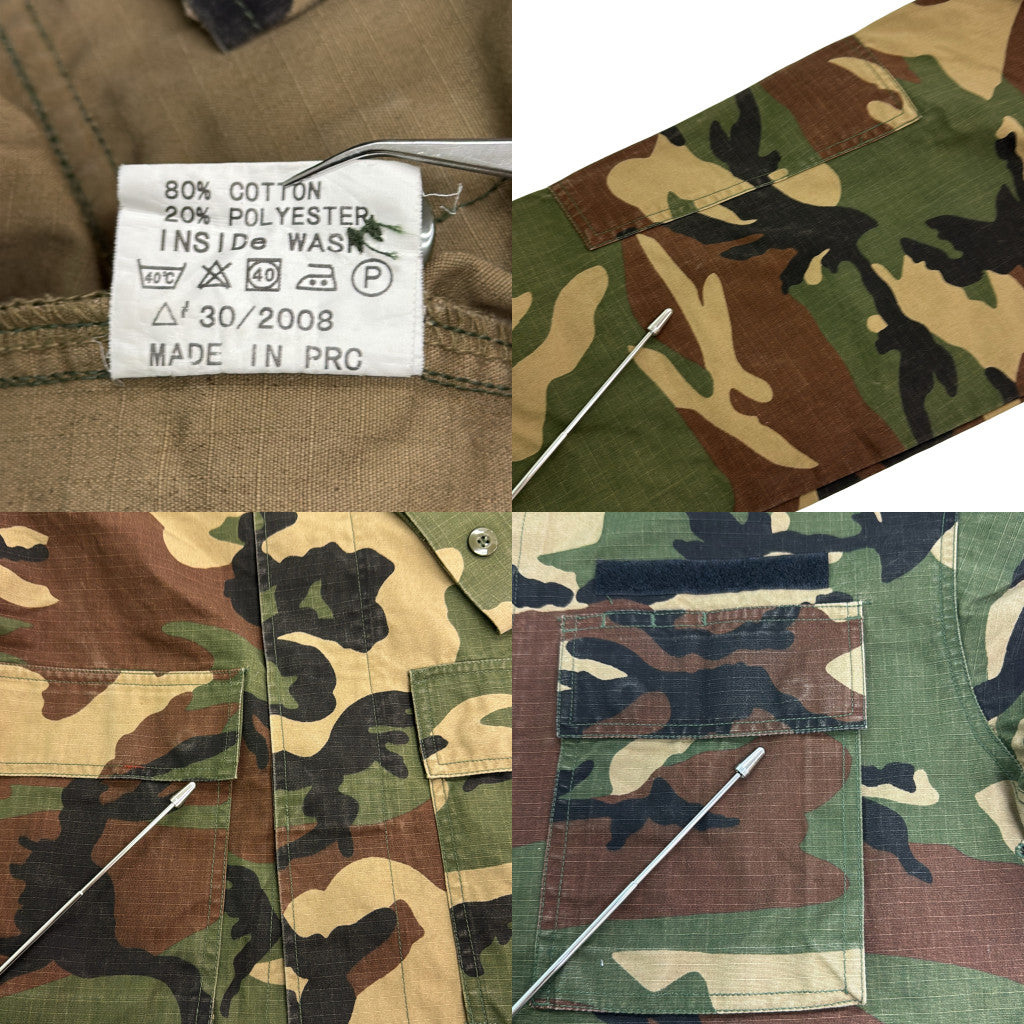 SPIEL CLOTHING BDU Field Jacket Jacket
