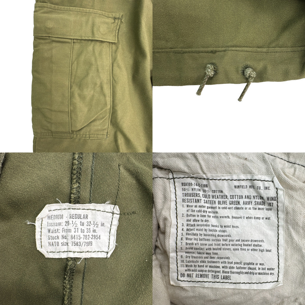 70s U.S.ARMY M-65 Field Trousers Military Pants