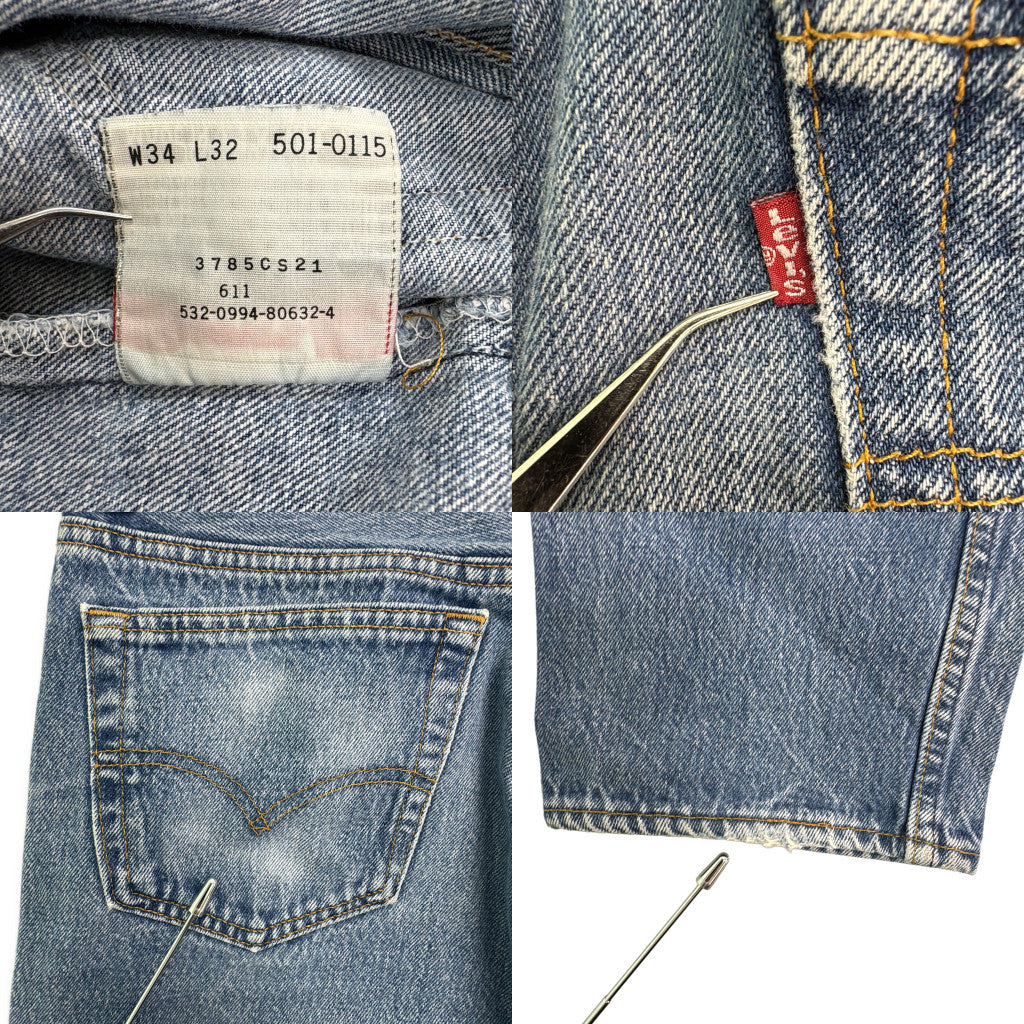90s Levi's 501 Denim Pants