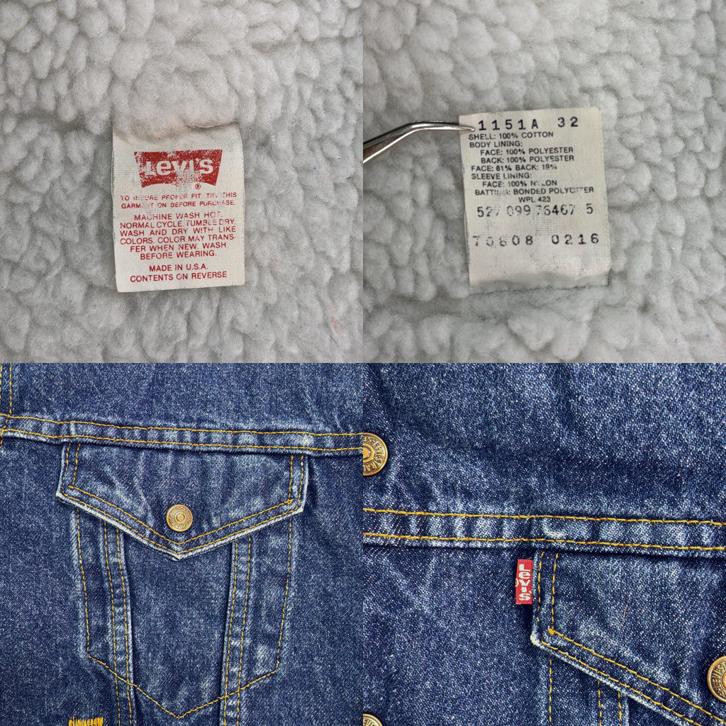 80s Levi's Denim Jacket
