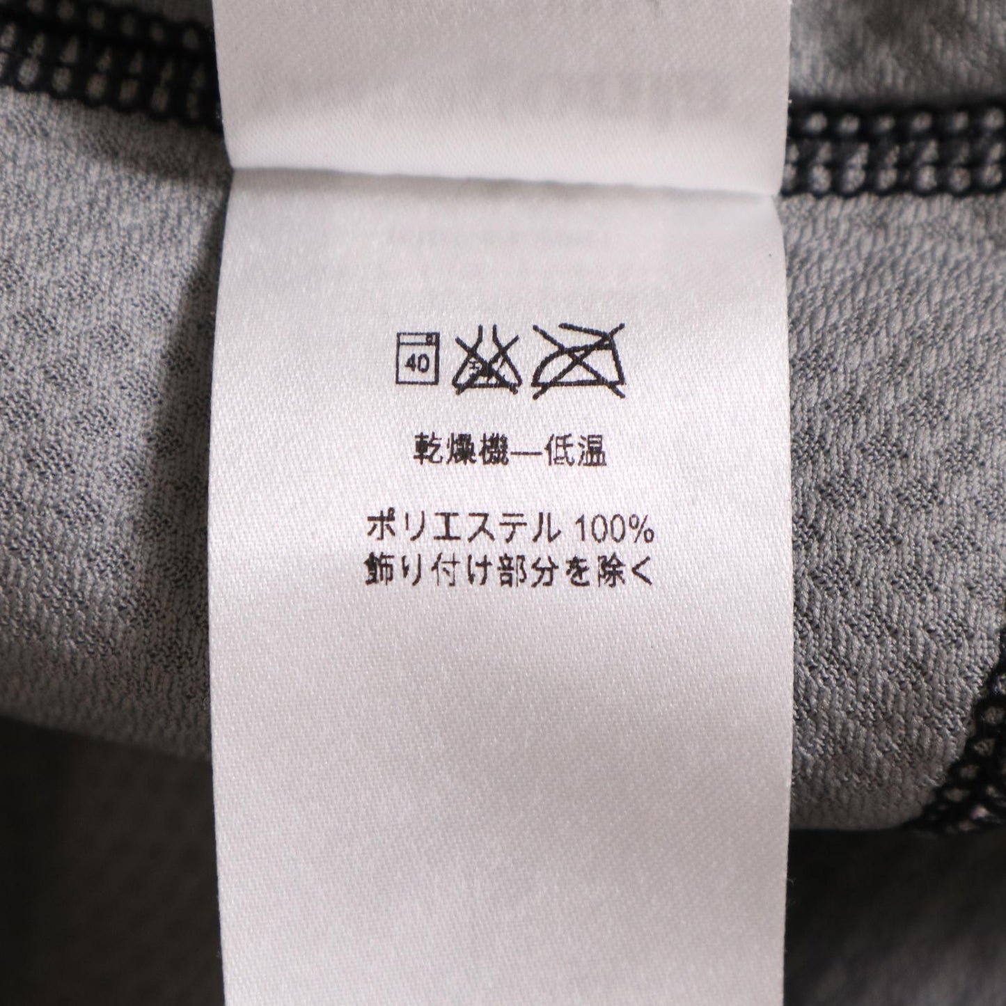 patagonia Retro-X Fleece Jacket