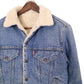 80s Levi's Denim Jacket