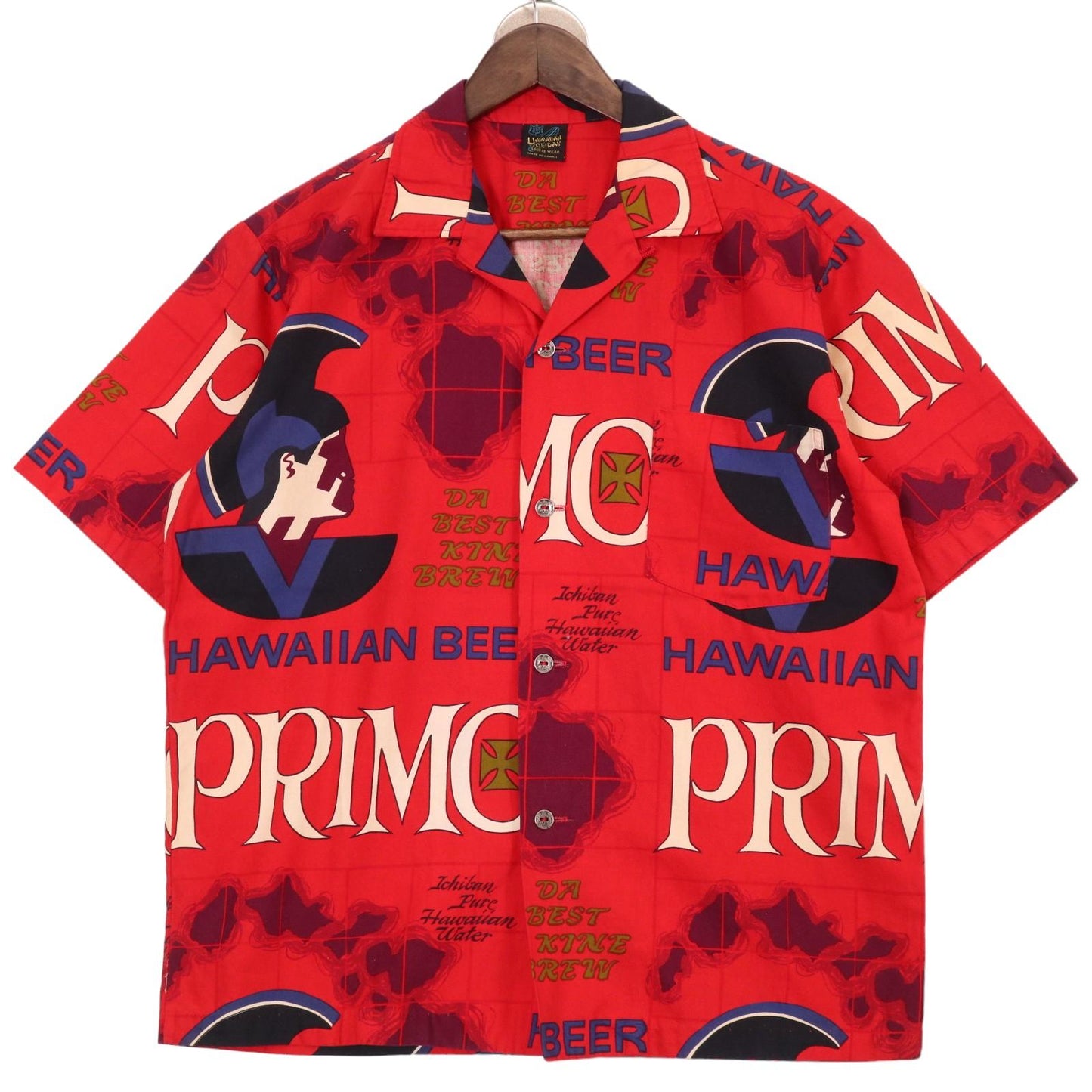 70s HAWAIIAN HOLIDAY T-Shirt