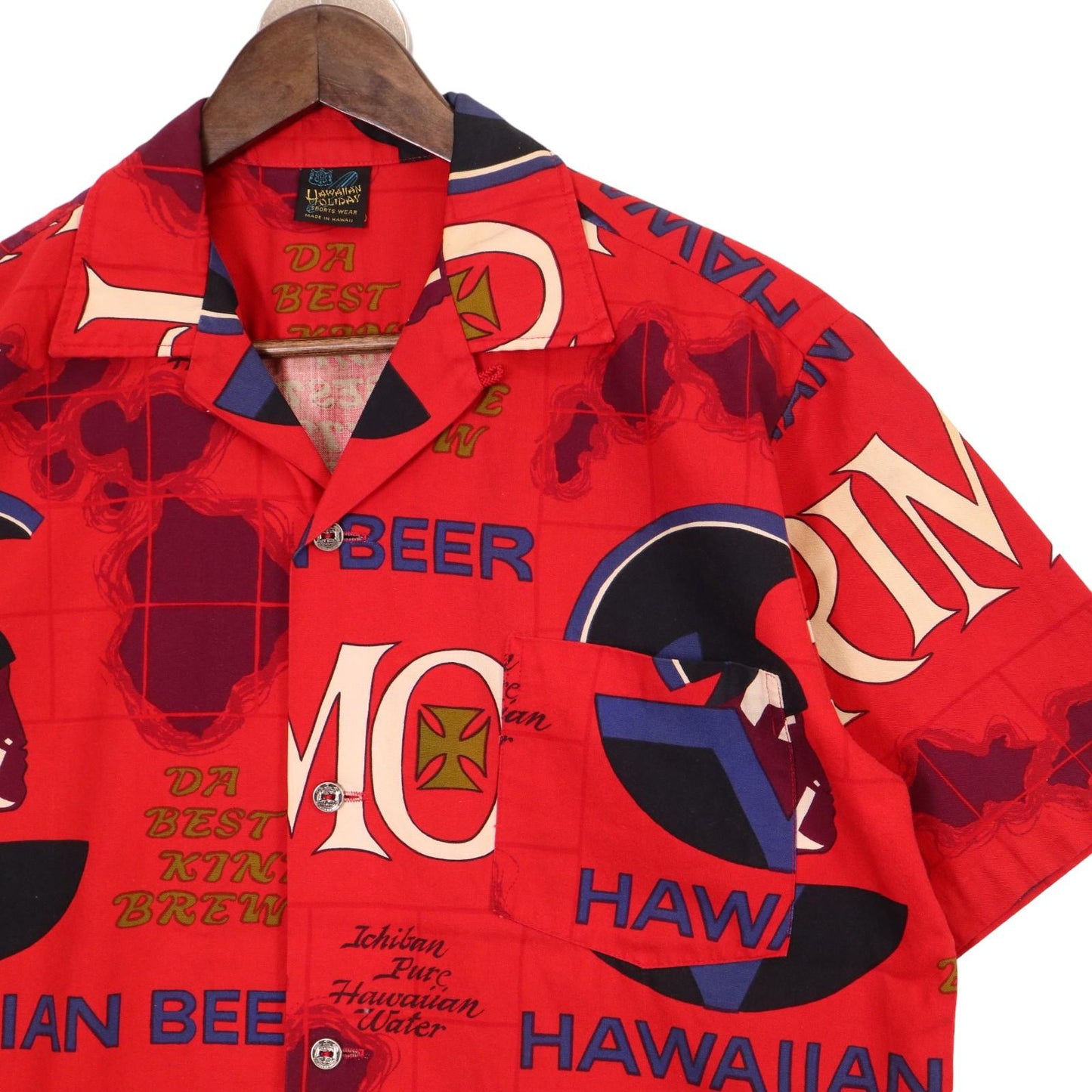 70s HAWAIIAN HOLIDAY T-Shirt