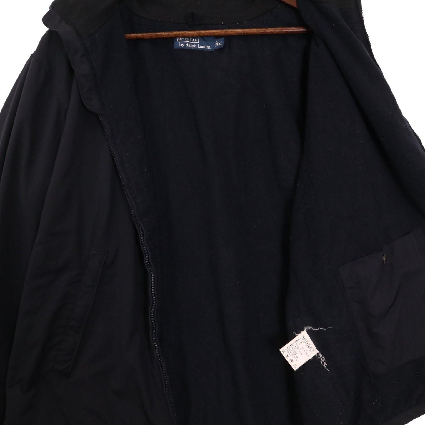 Polo by Ralph Lauren Warm Up Jacket
