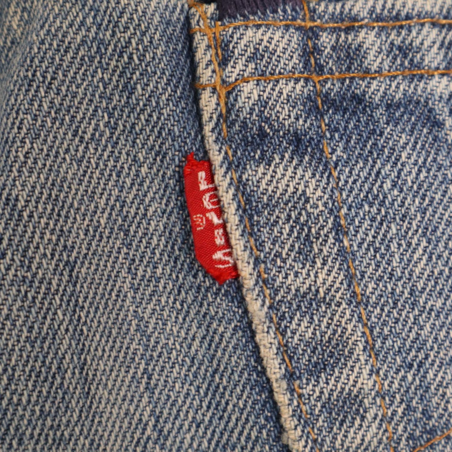 70s Levi's 517-0217 Denim Pants