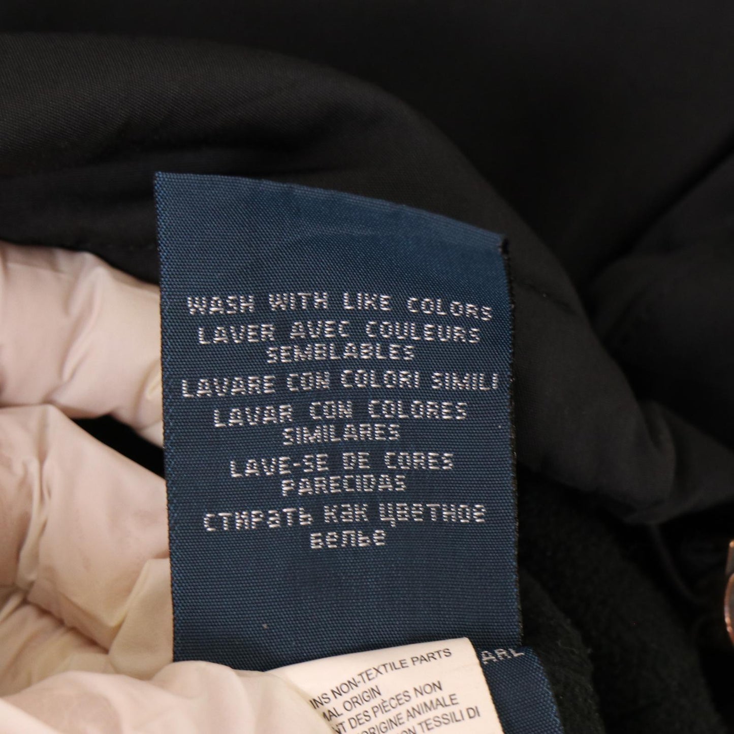 Polo by Ralph Lauren Warm Up Jacket