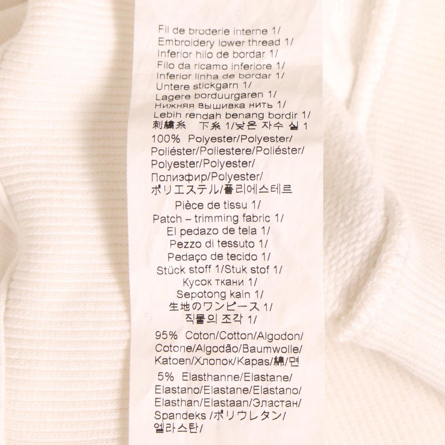 KENZO Sweat
