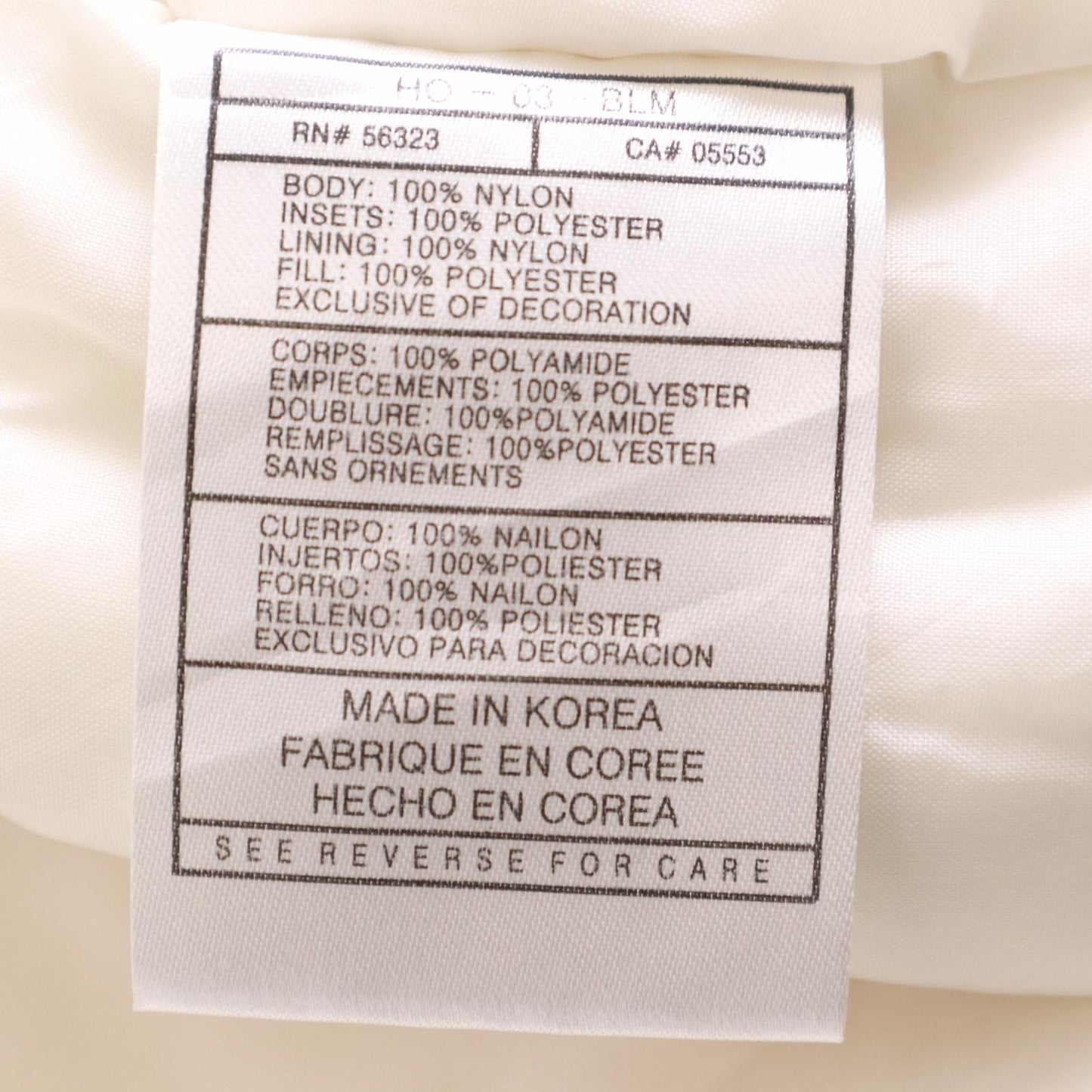 00s NIKE 56629 Stadium Jacket