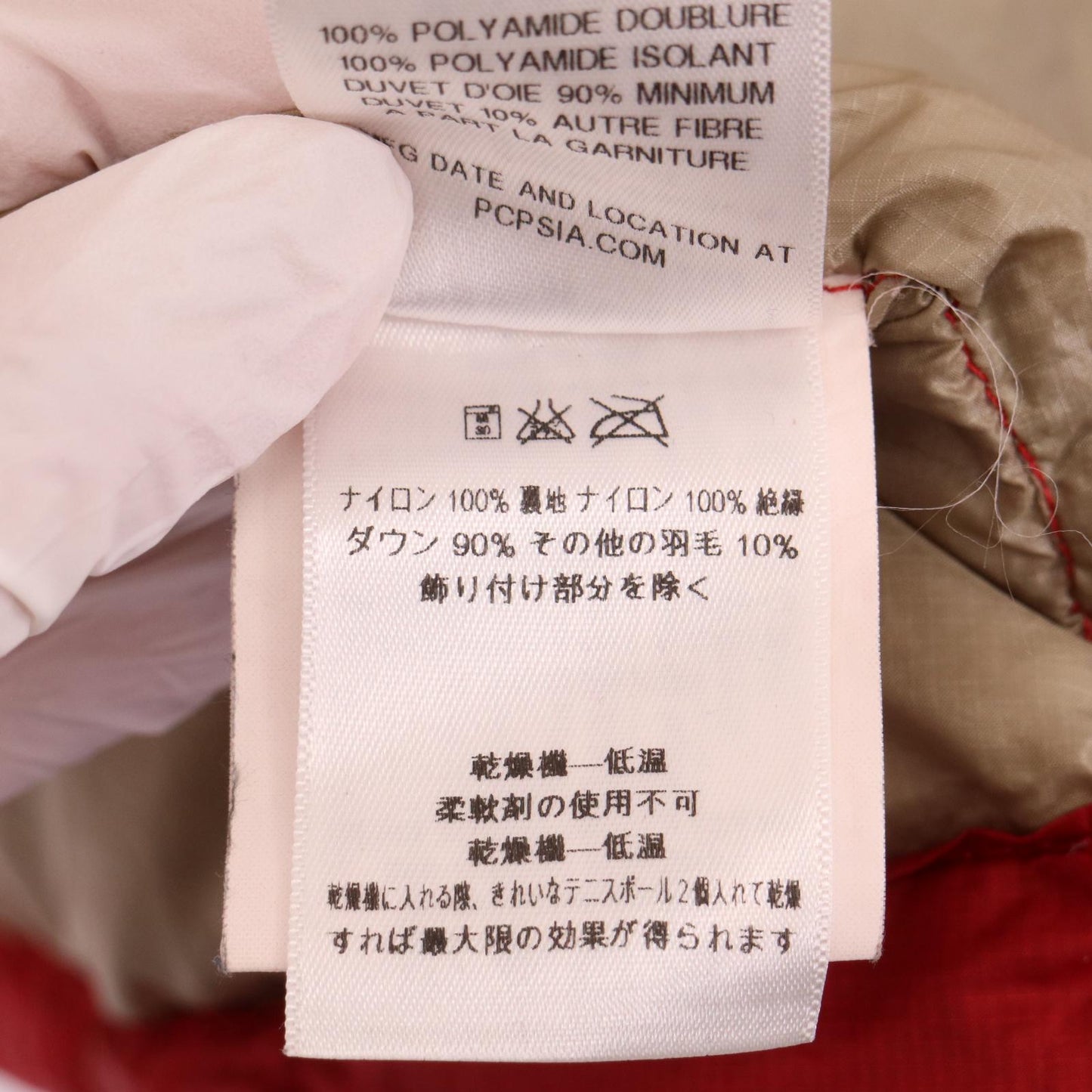 00s patagonia Fitz Roy Down Jacket Down Jacket