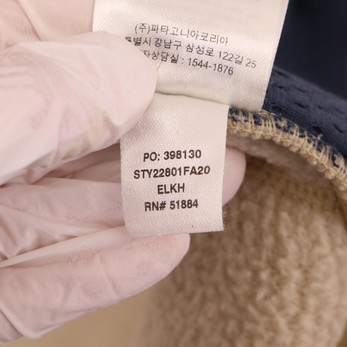 00s patagonia Retro Pile Fleece Jacket