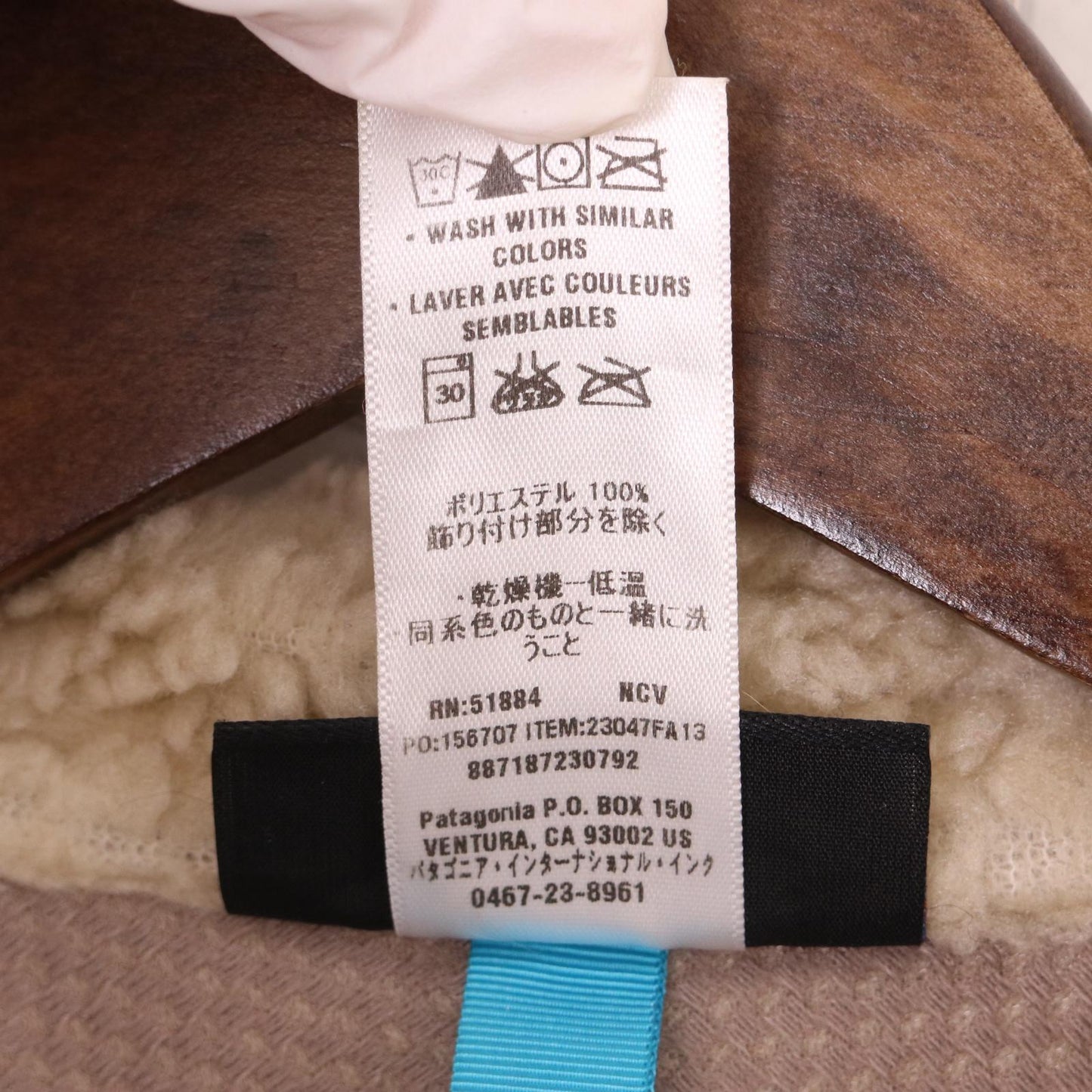 patagonia Retro-X Vest