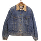60s Lee Denim Jacket