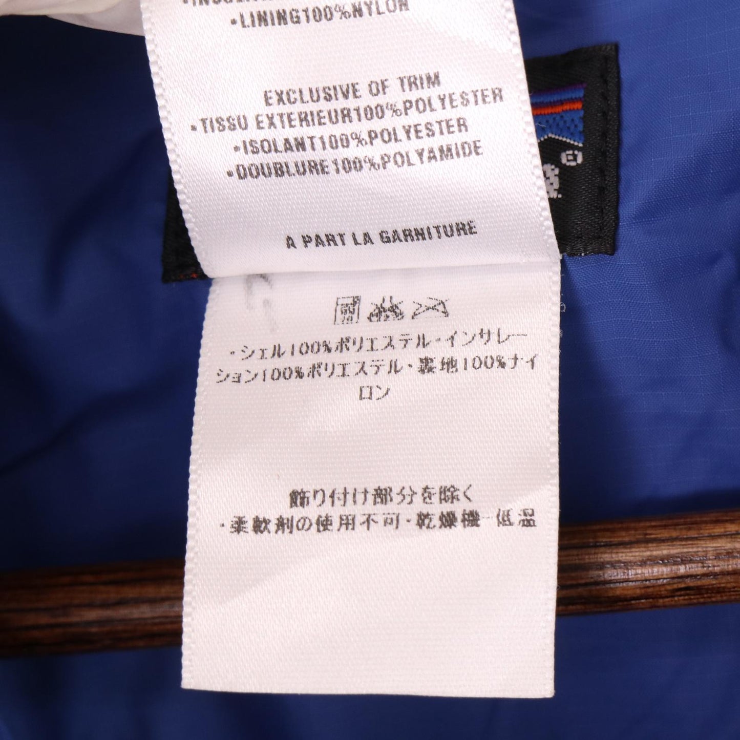 00s patagonia Jacket