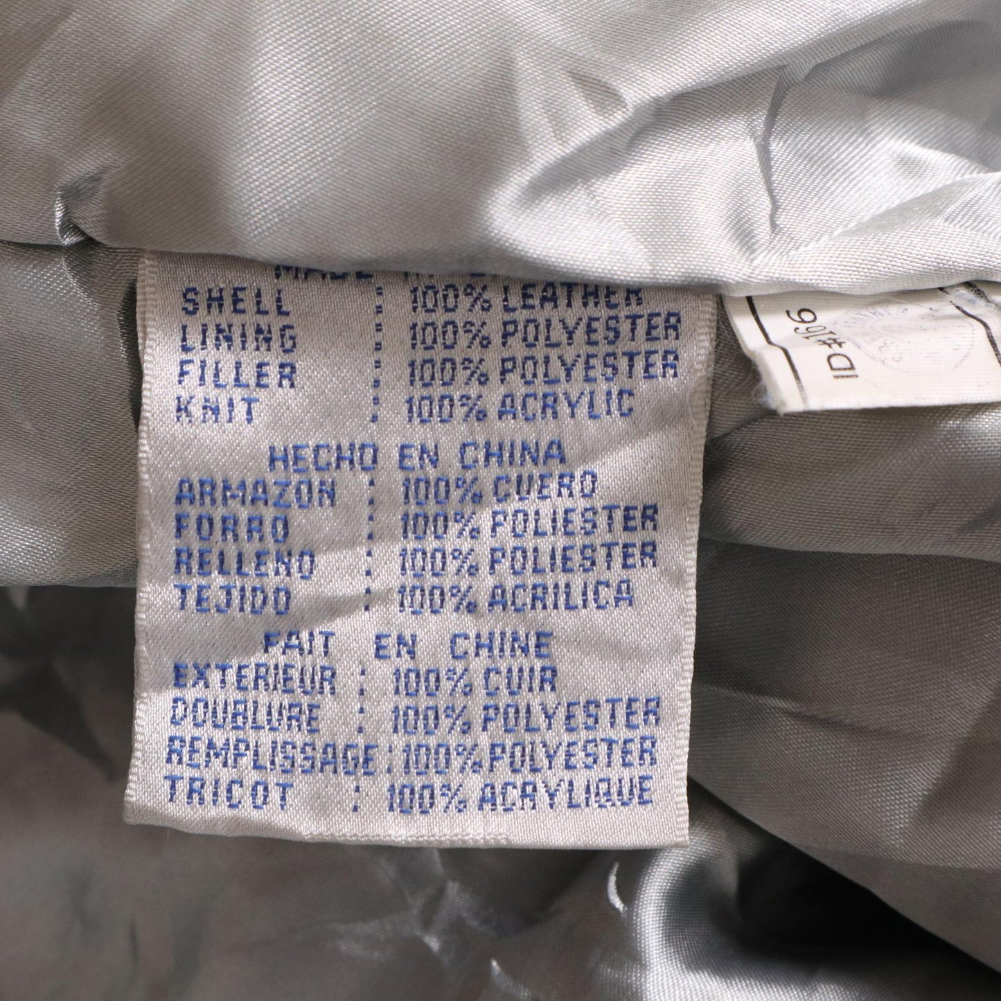 90s Canl Banbs 56741 Stadium Jacket