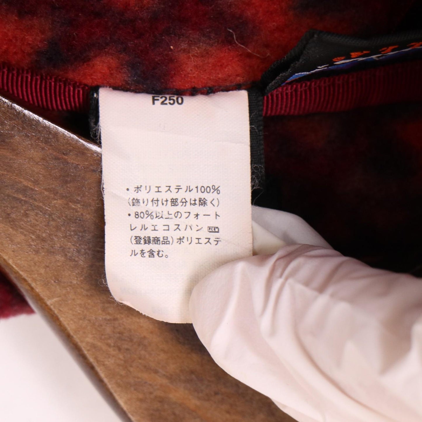 90s patagonia SYNCHILLA Snap T Fleece Jacket