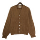60s Brentwood Cardigan