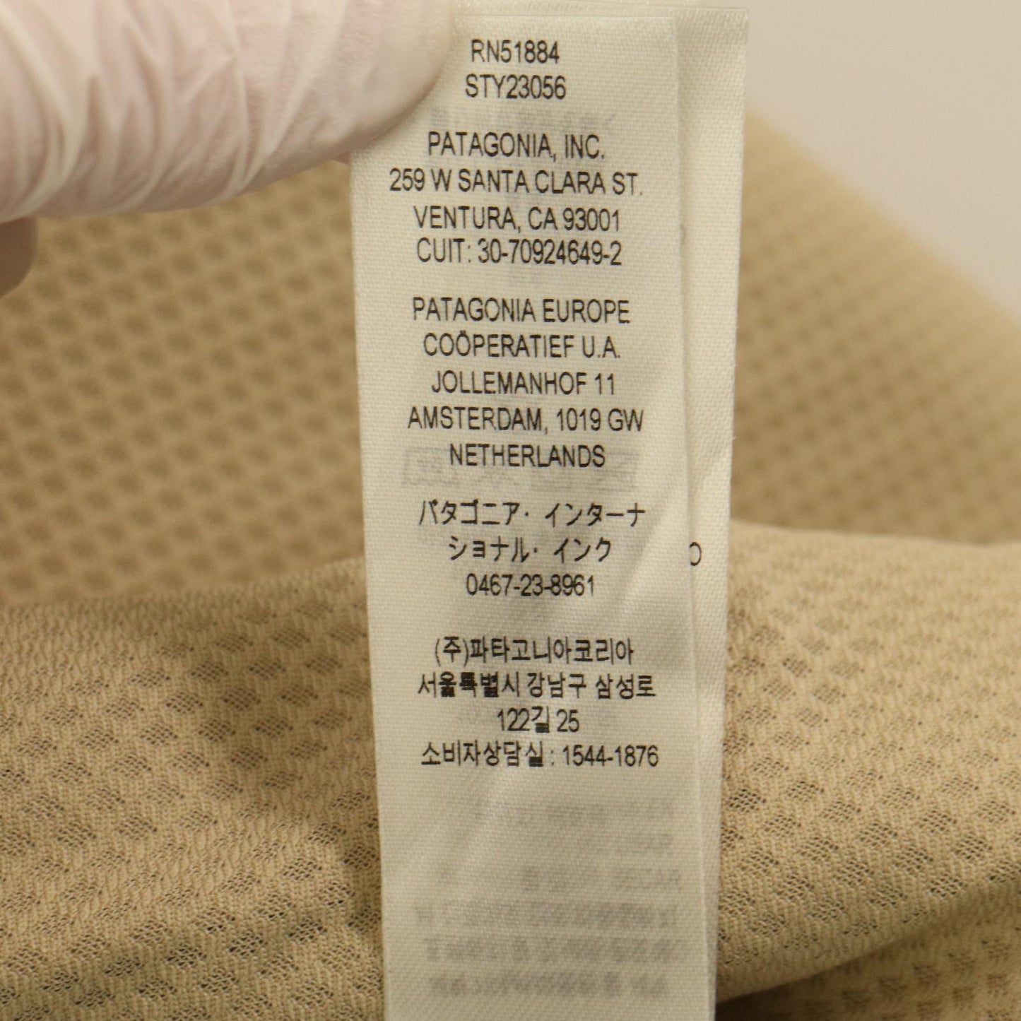 patagonia Fleece Jacket