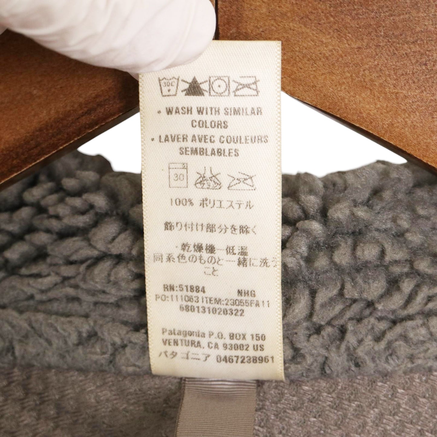 patagonia Retro-X Fleece Jacket