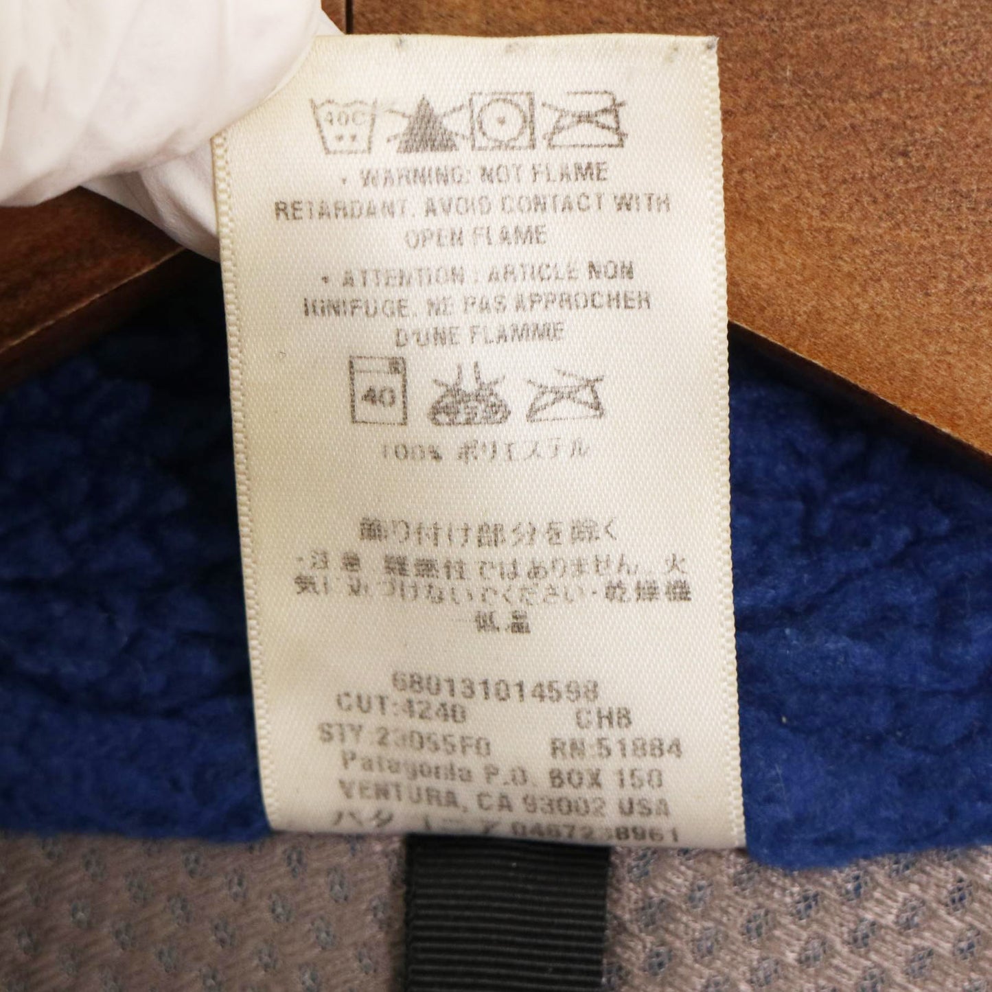 00s patagonia Retro-X Fleece Jacket